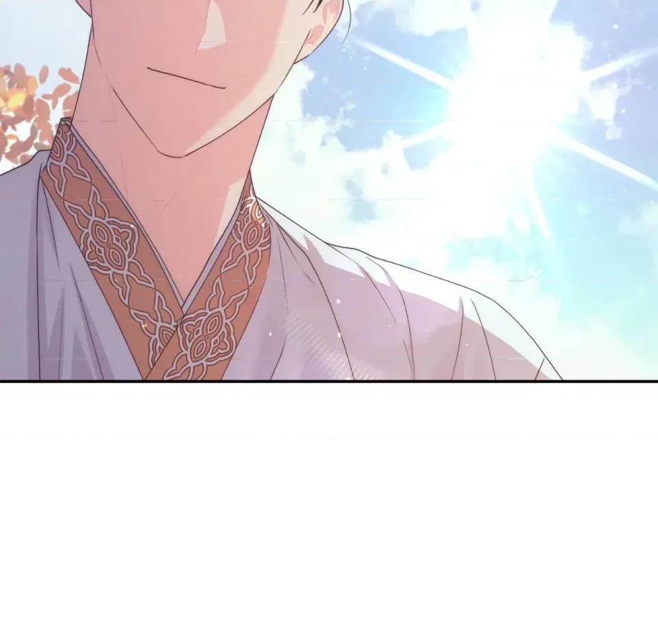 狐狸宅第 狐狸宅第-第30话 第11页