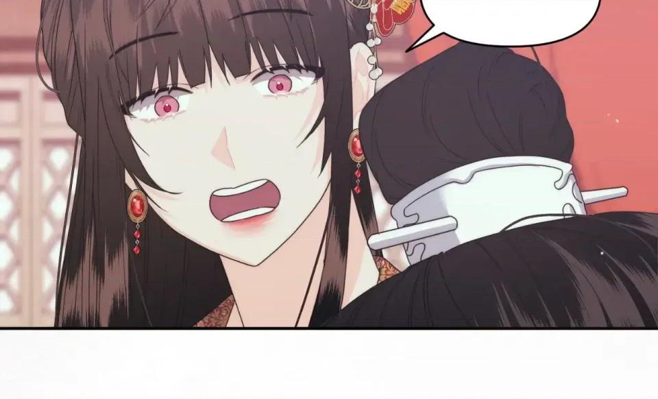 狐狸宅第 狐狸宅第-第30话 第37页