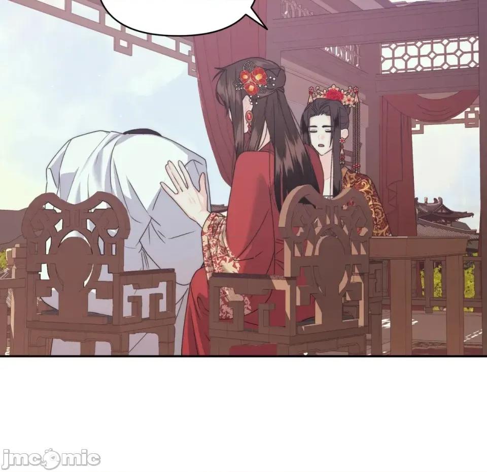 狐狸宅第 狐狸宅第-第30话 第40页
