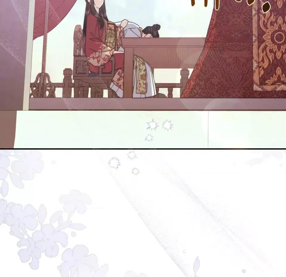 狐狸宅第 狐狸宅第-第30话 第47页