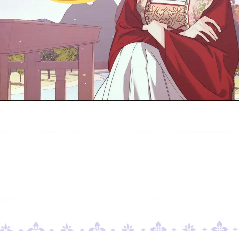 狐狸宅第 狐狸宅第-第30话 第56页