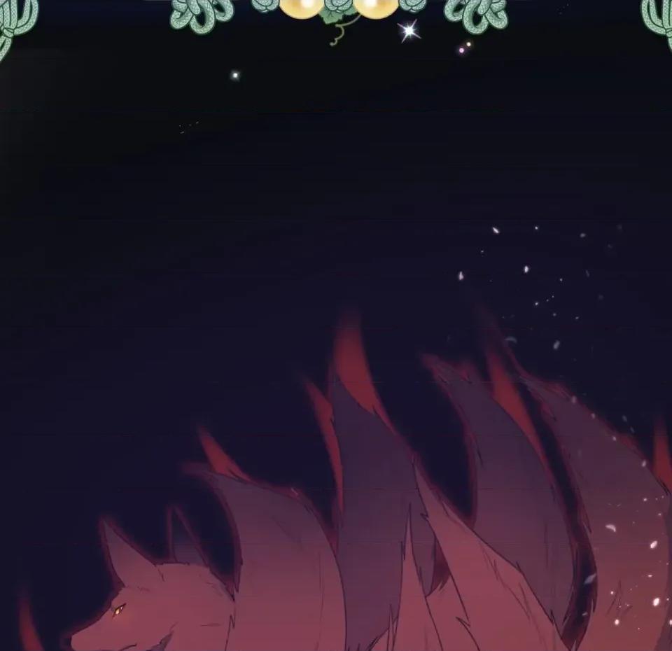 狐狸宅第 狐狸宅第-第30话 第73页