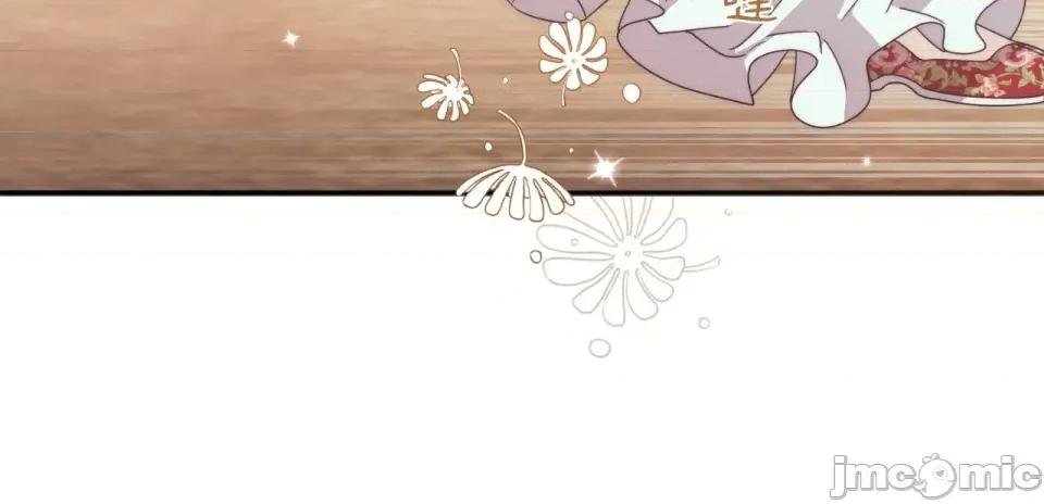 狐狸宅第 狐狸宅第-第30话 第130页