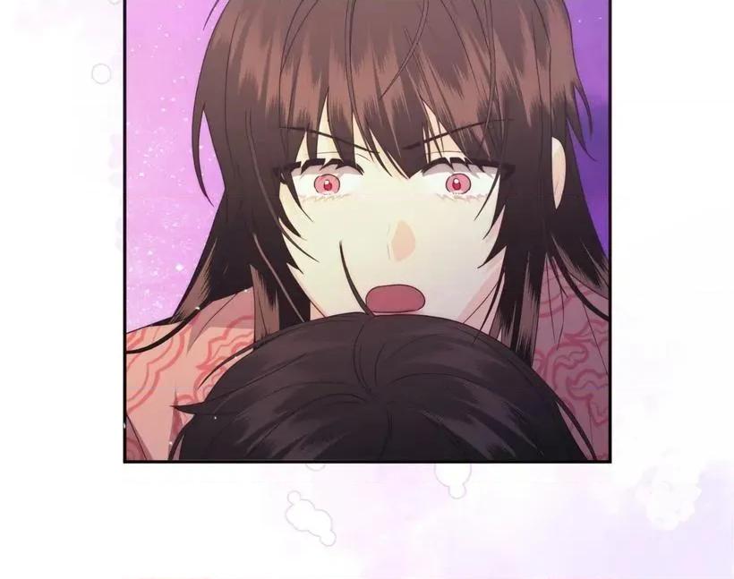狐狸宅第 狐狸宅第-第31话 第89页