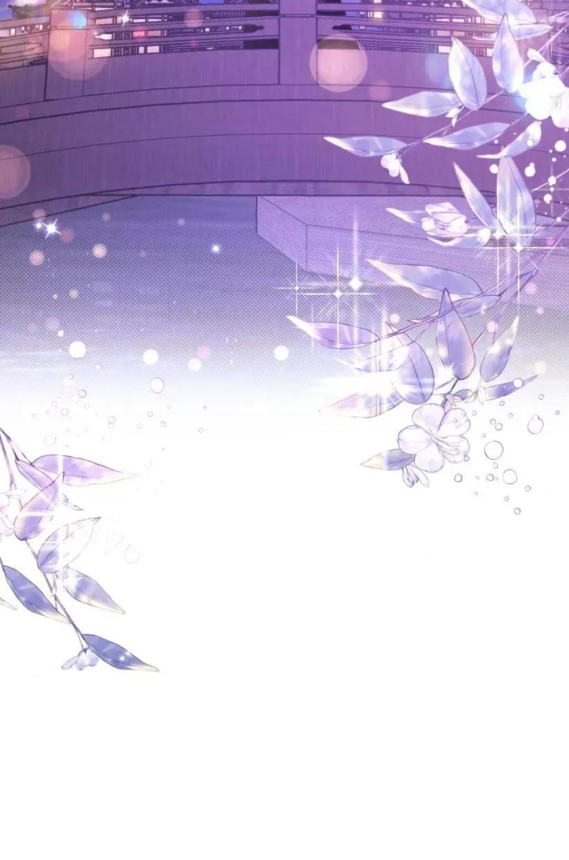 狐狸宅第 狐狸宅第-第31话 第96页