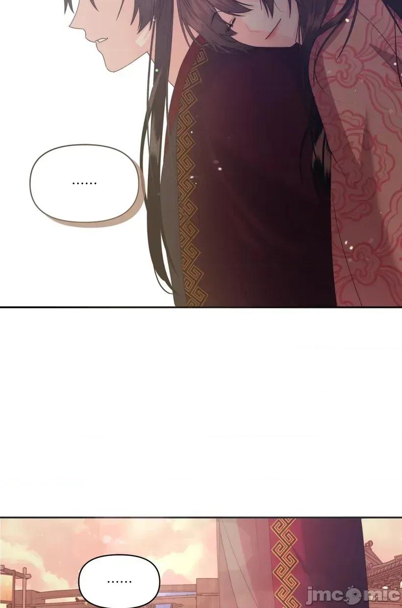 狐狸宅第 狐狸宅第-第32话 第15页