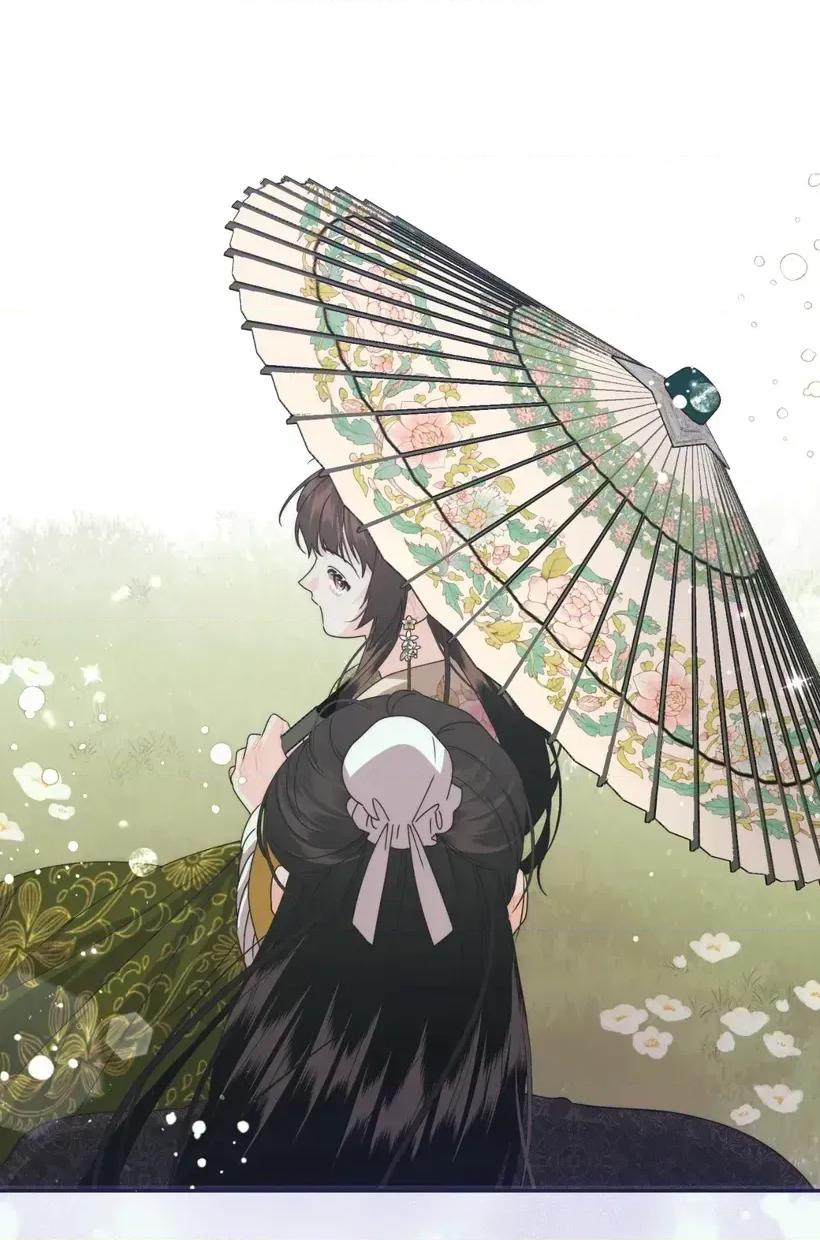 狐狸宅第 狐狸宅第-第32话 第38页