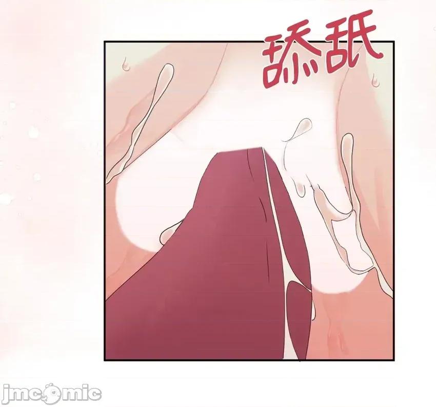 狐狸宅第 狐狸宅第-外传 第1话 第60页
