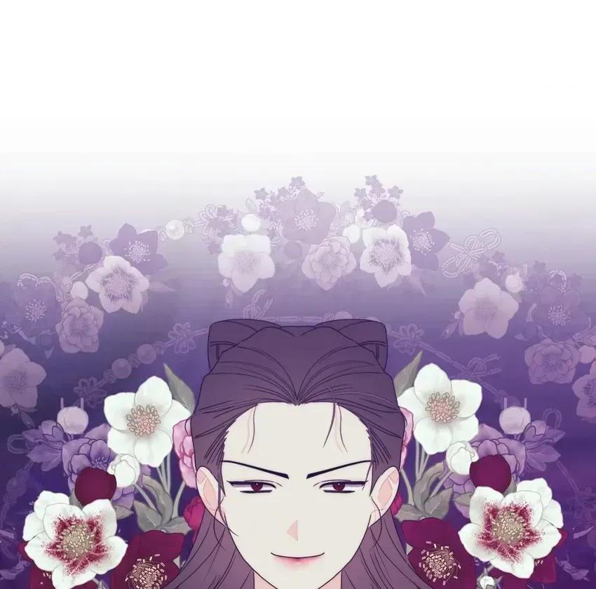 狐狸宅第 狐狸宅第-外传 第2话 第58页