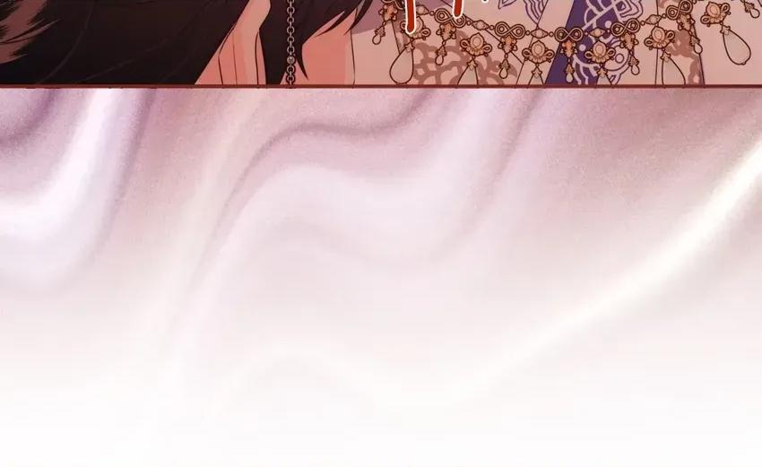 狐狸宅第 狐狸宅第-外传 第2话 第82页