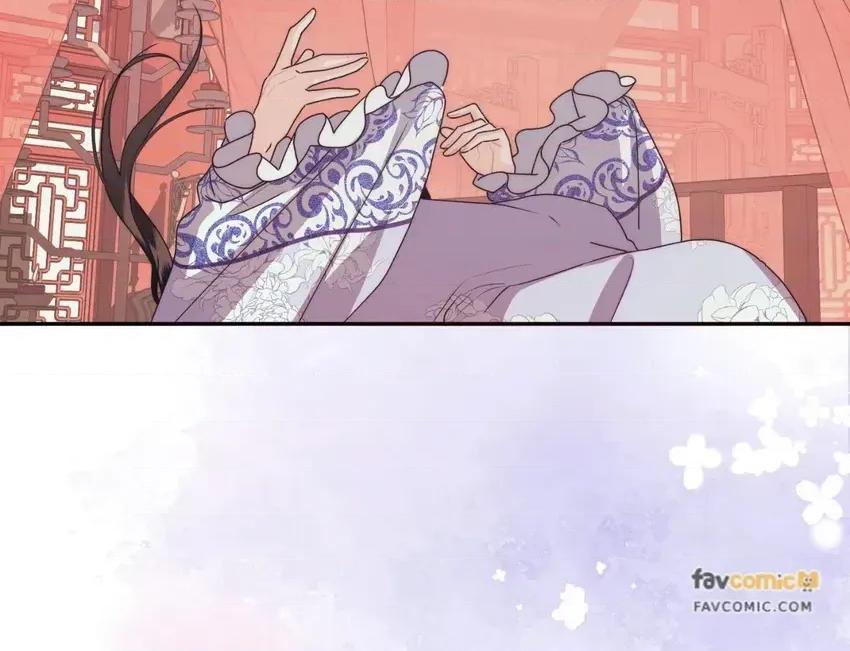 狐狸宅第 狐狸宅第-外传 第3话 第88页