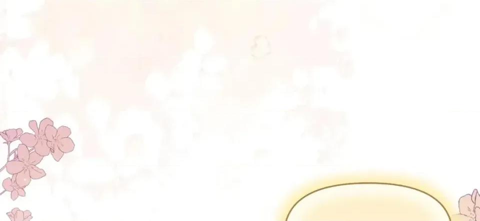 狐狸宅第 狐狸宅第-外传 第4话 第4页