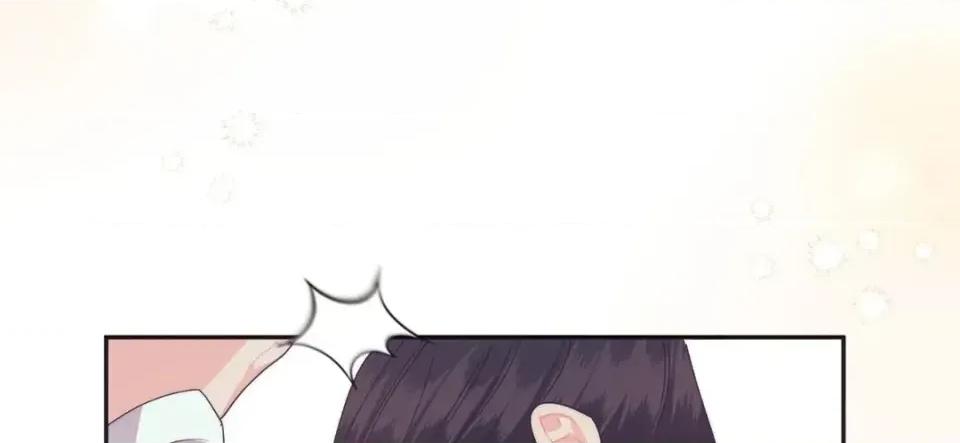 狐狸宅第 狐狸宅第-外传 第4话 第21页