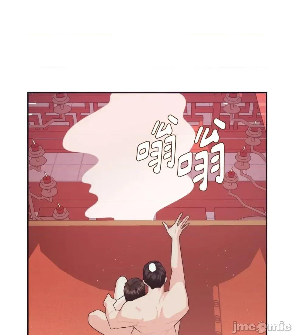 狐狸宅第 狐狸宅第-外传 第4话 第75页