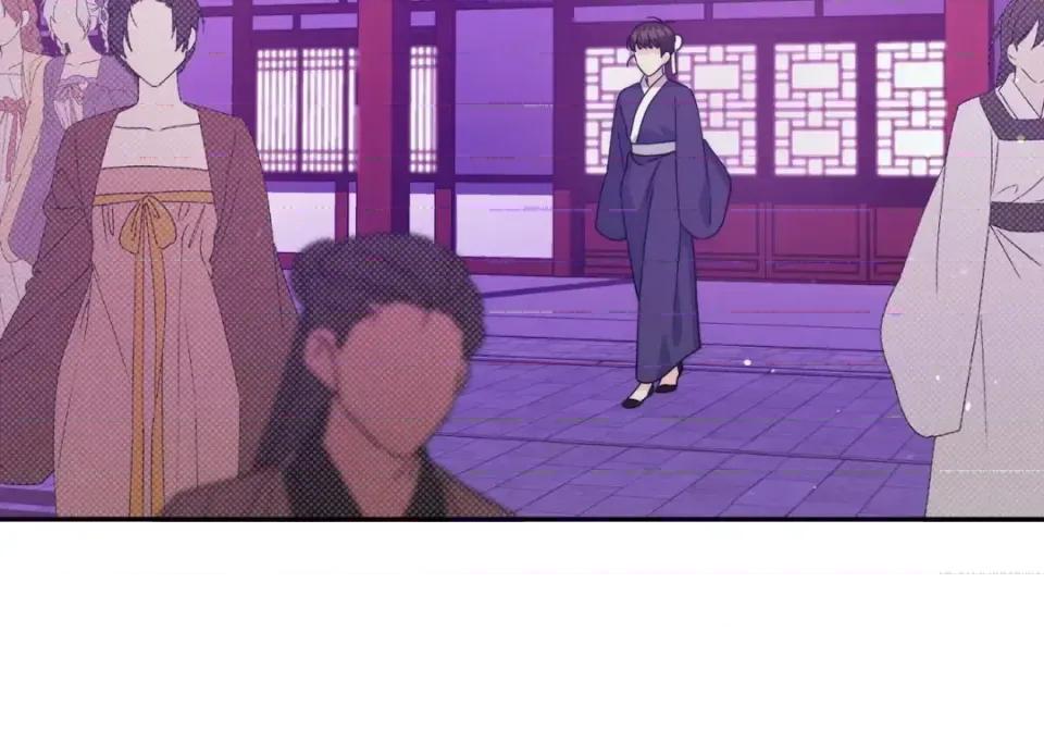 狐狸宅第 狐狸宅第-外传 第5话 第79页