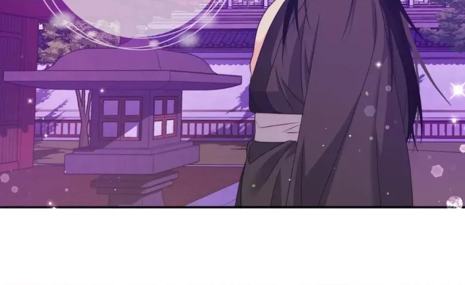 狐狸宅第 狐狸宅第-外传 第5话 第97页