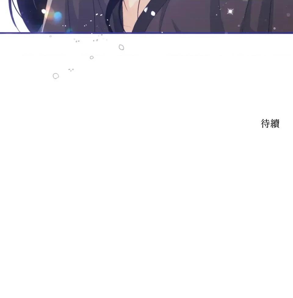 狐狸宅第 狐狸宅第-外传 第5话 第103页