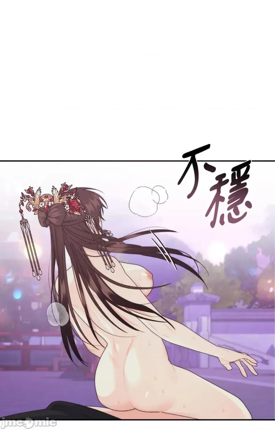 狐狸宅第 狐狸宅第-外传 第8话 第40页