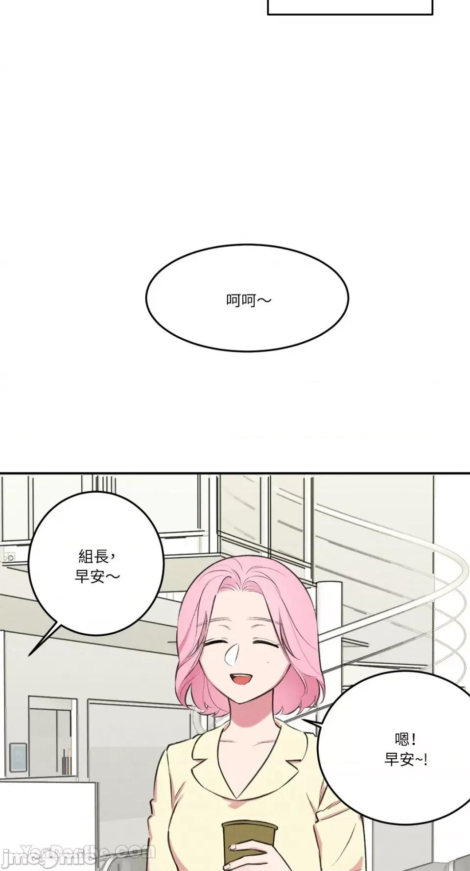 请开发我吧！ 请开发我吧！-3 第33页