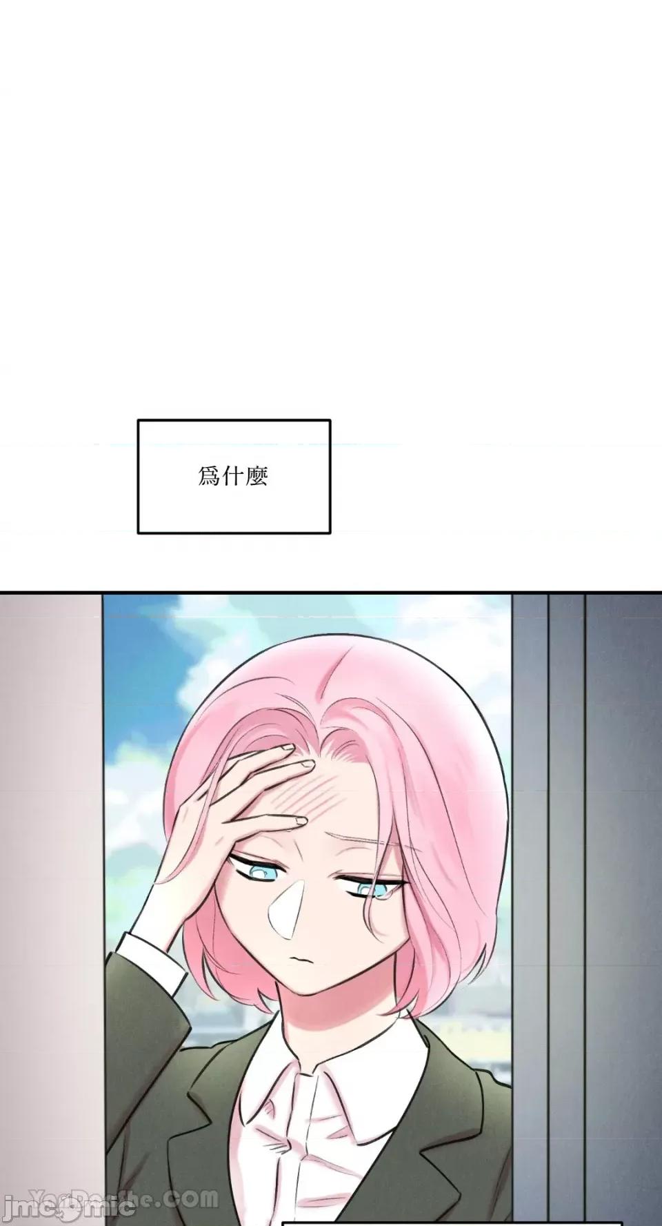 请开发我吧！ 请开发我吧！-4 第32页