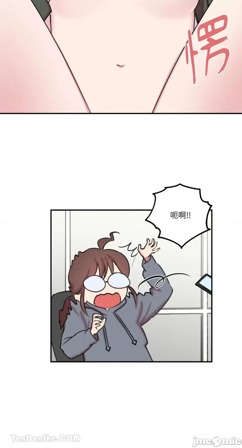 请开发我吧！ 请开发我吧！-4 第37页