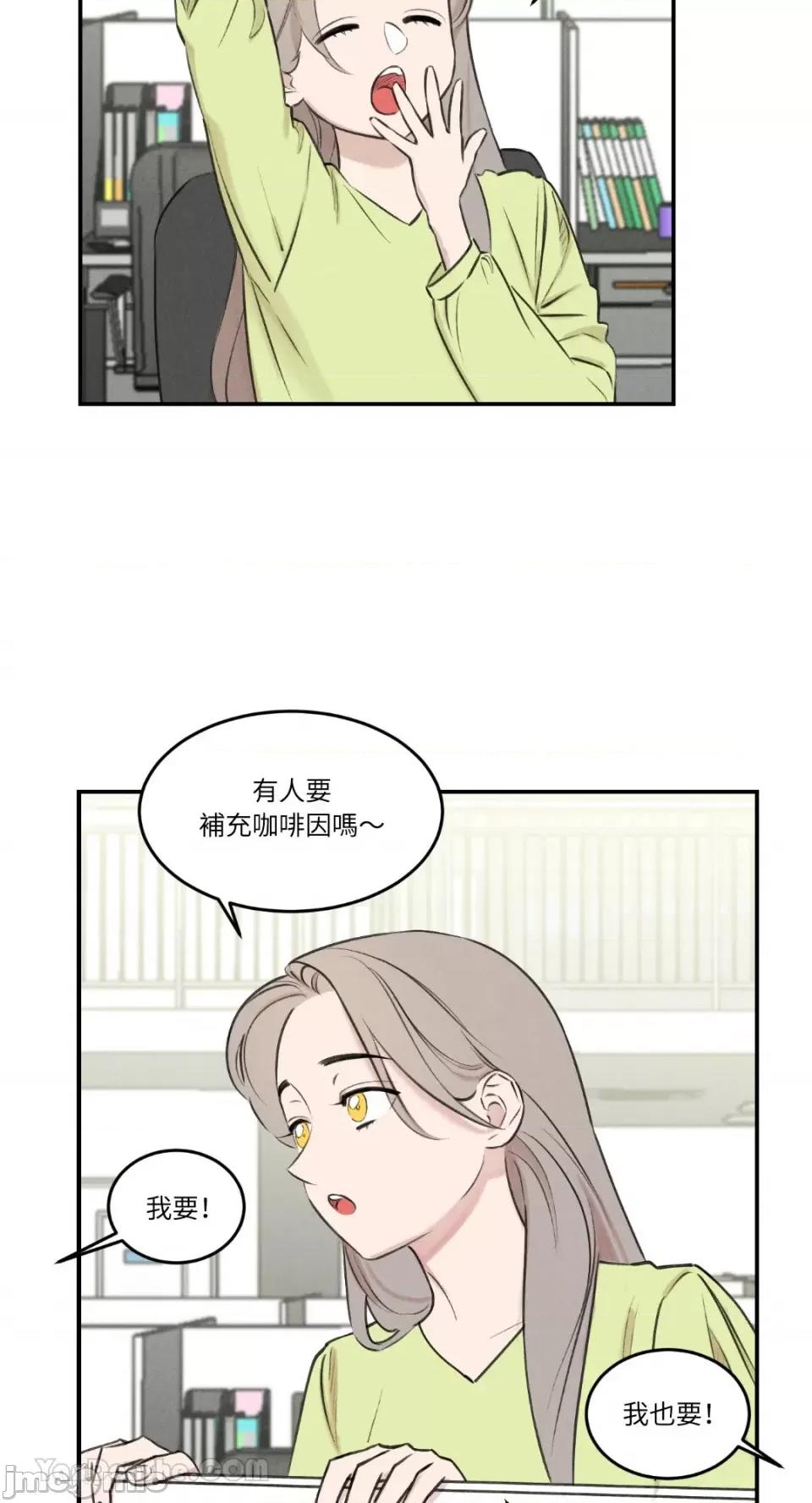 请开发我吧！ 请开发我吧！-5 第2页