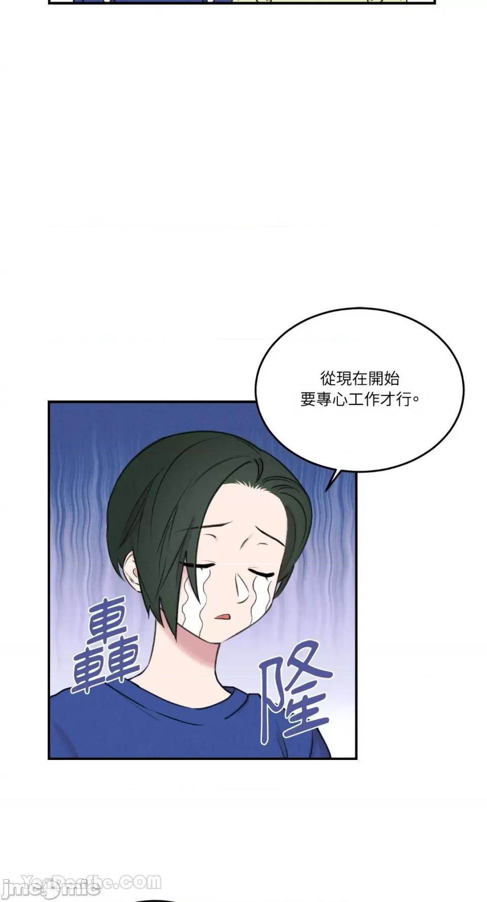 请开发我吧！ 请开发我吧！-5 第5页