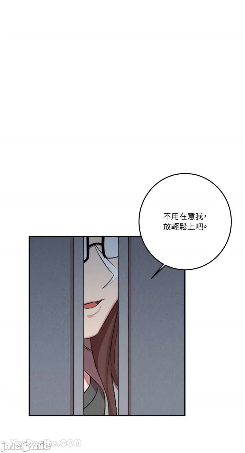 请开发我吧！ 请开发我吧！-7 第1页