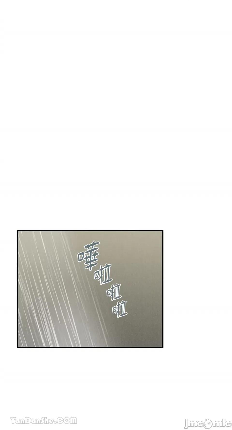 请开发我吧！ 请开发我吧！-9 第9页