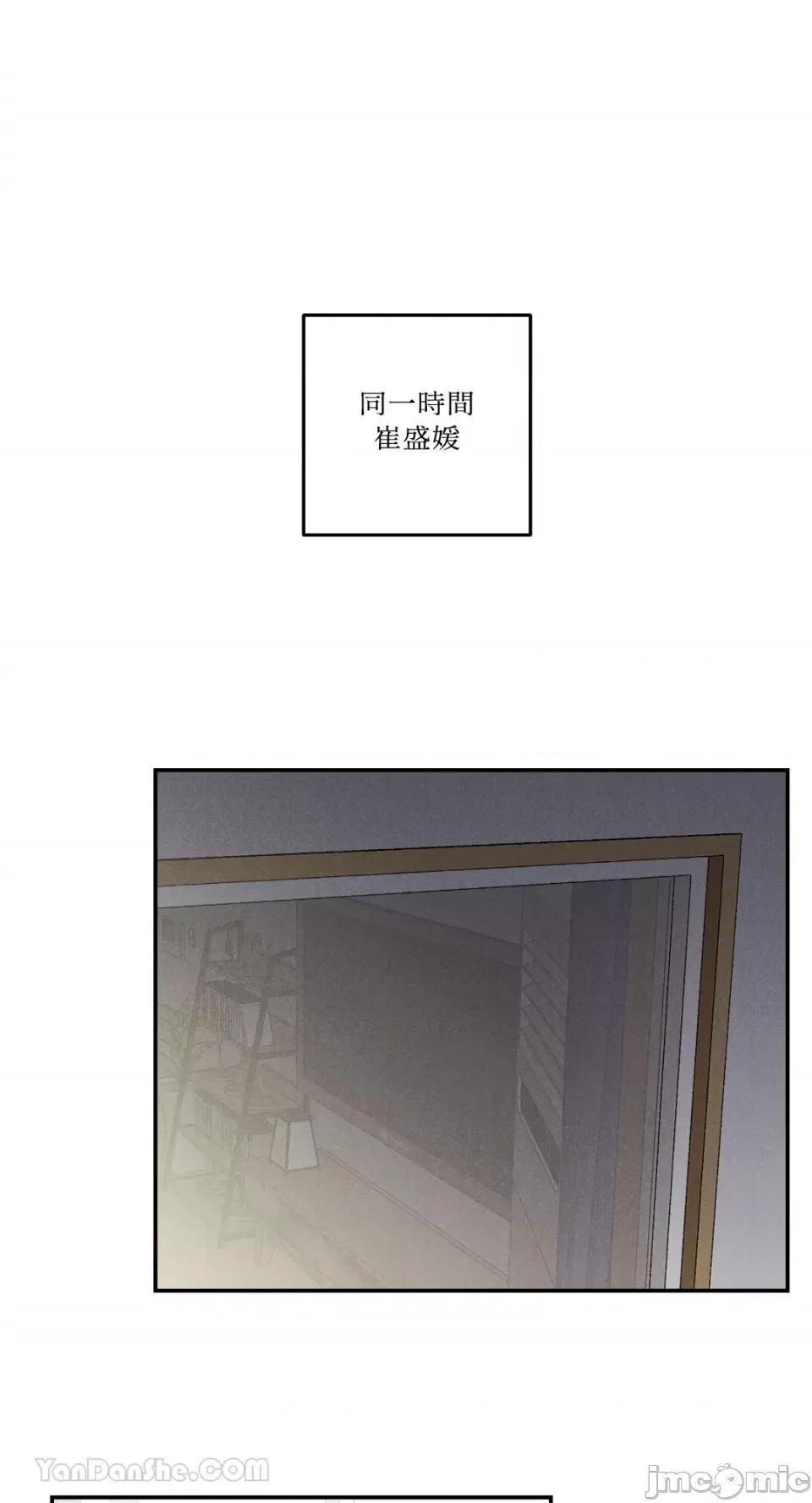 请开发我吧！ 请开发我吧！-16 第27页