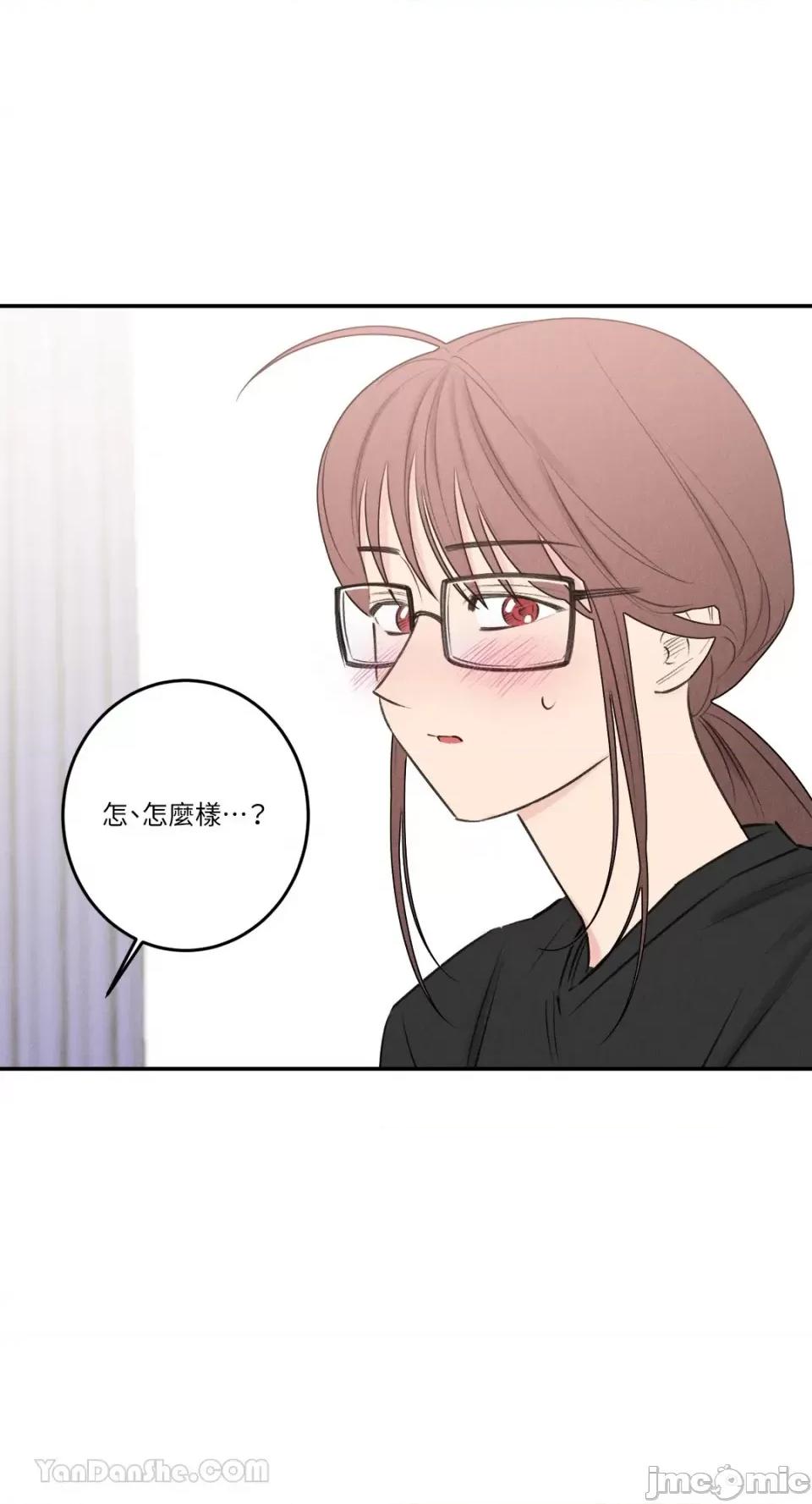请开发我吧！ 请开发我吧！-16 第34页