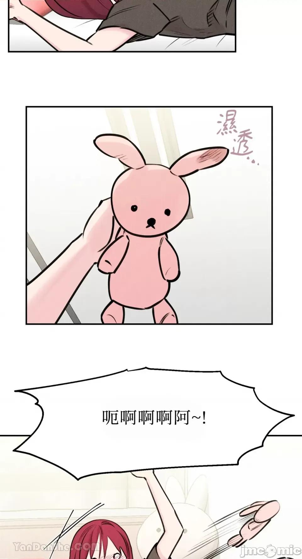 请开发我吧！ 请开发我吧！-30 第15页