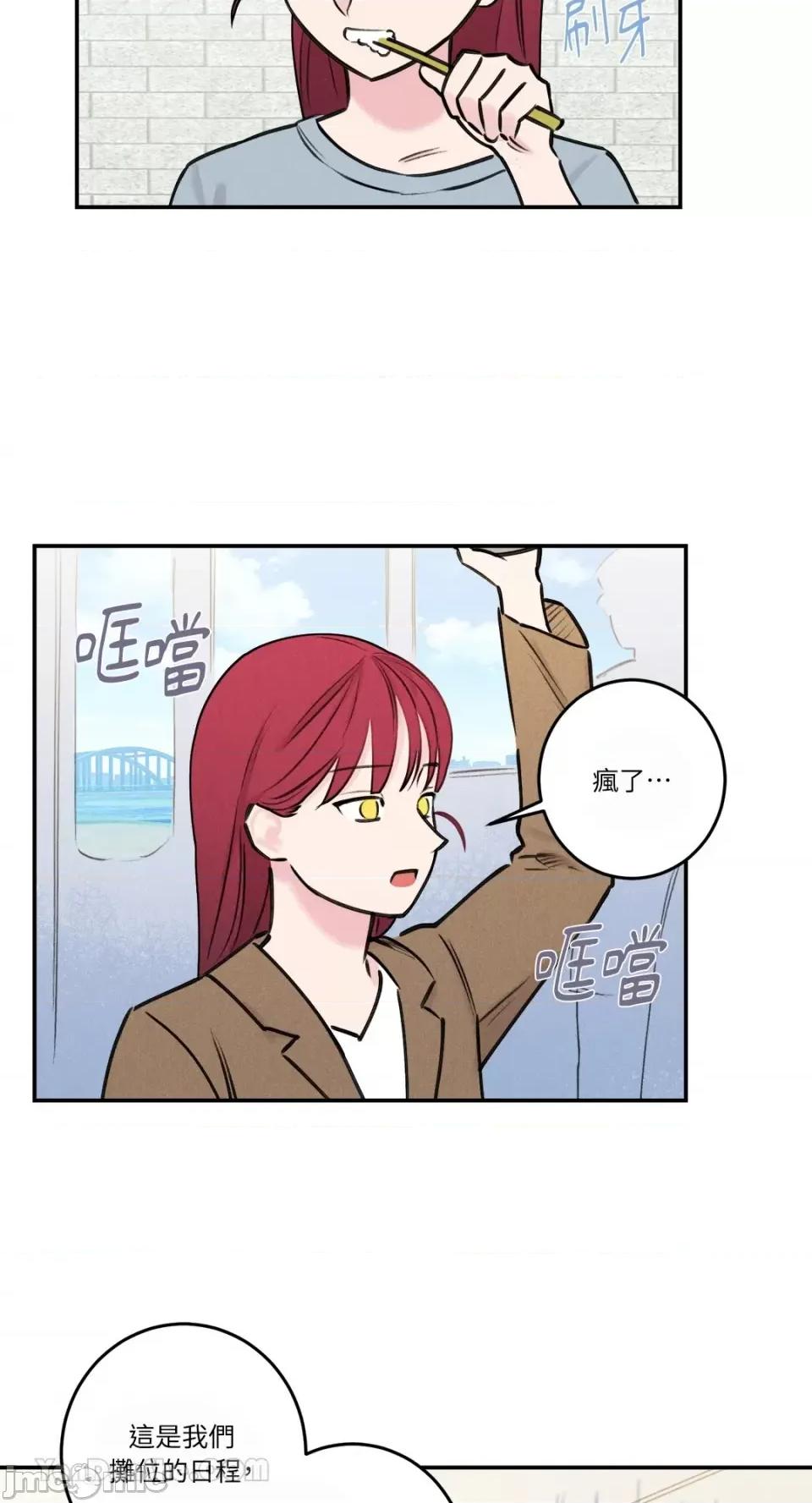 请开发我吧！ 请开发我吧！-30 第17页