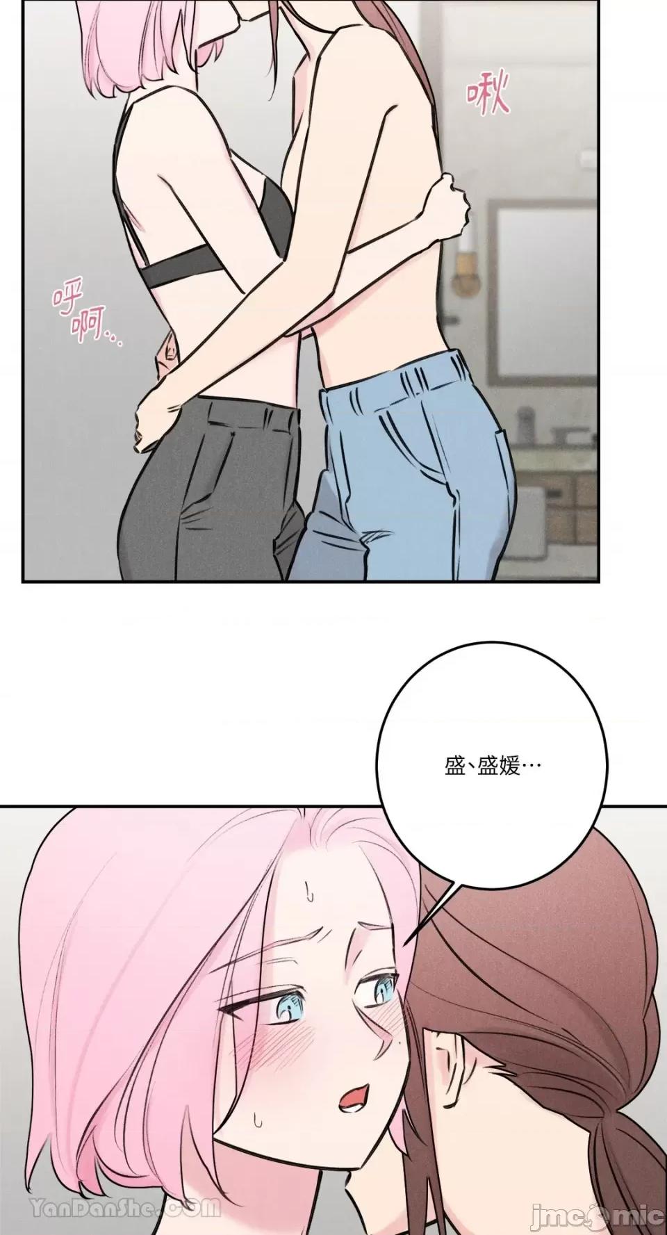 请开发我吧！ 请开发我吧！-34 第18页