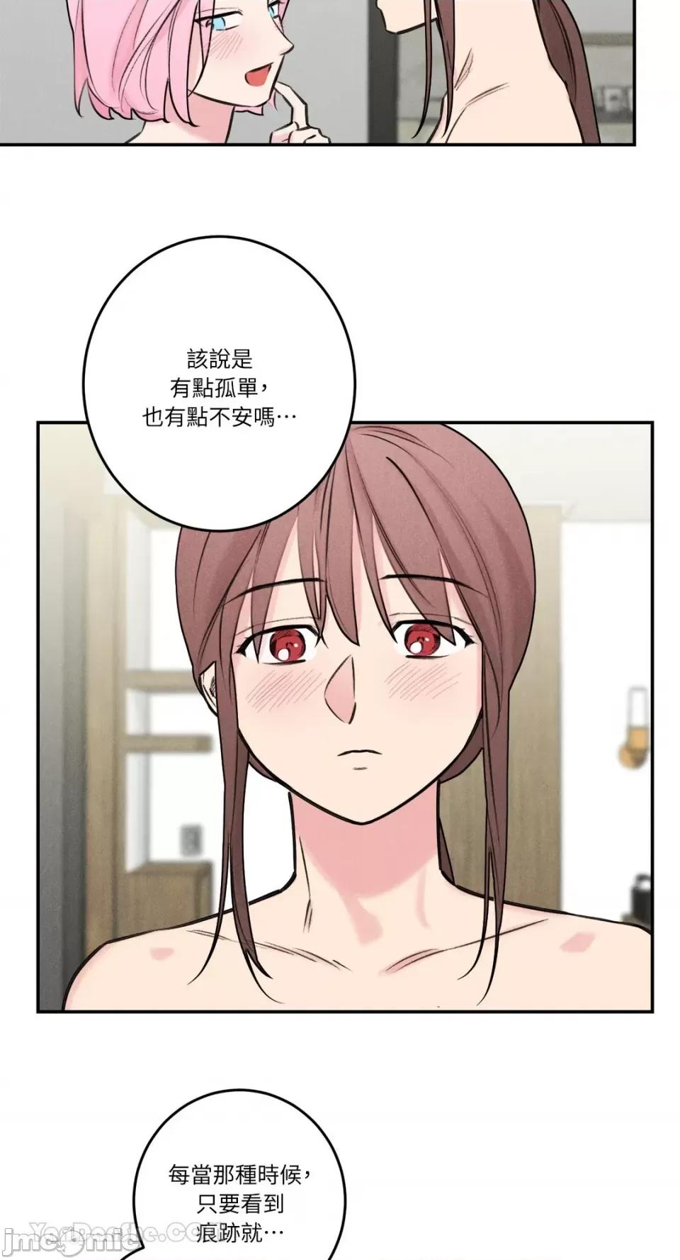 请开发我吧！ 请开发我吧！-34 第25页