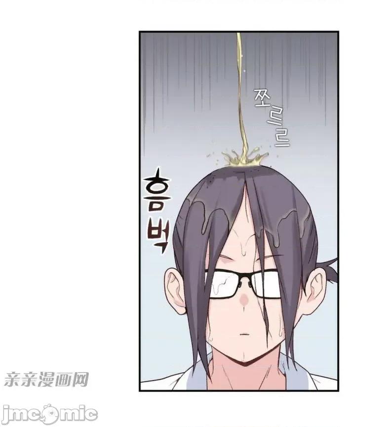 机器人老师你要负责哦 机器人老师你要负责哦-第2话 第47页