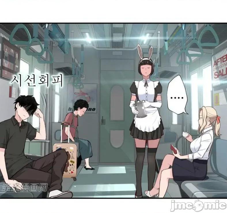 机器人老师你要负责哦 机器人老师你要负责哦-第2话 第72页