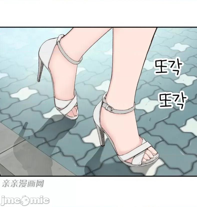 机器人老师你要负责哦 机器人老师你要负责哦-第2话 第90页