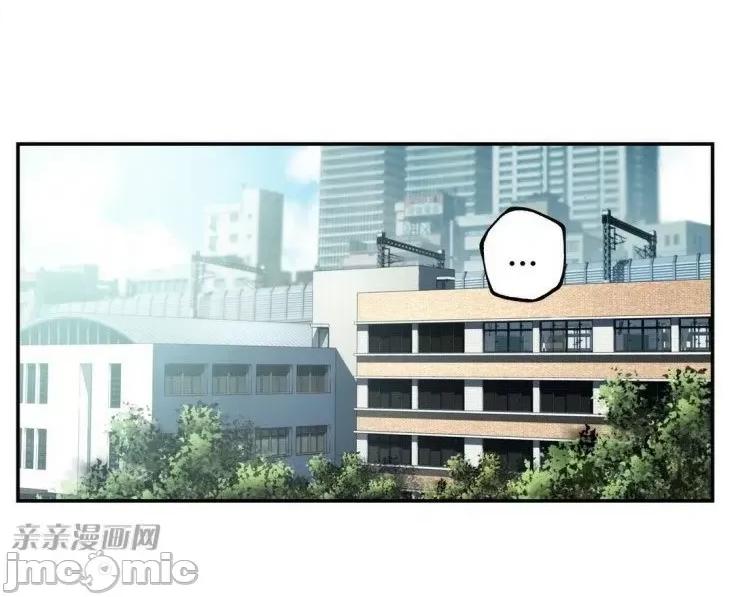机器人老师你要负责哦 机器人老师你要负责哦-第4话 第18页