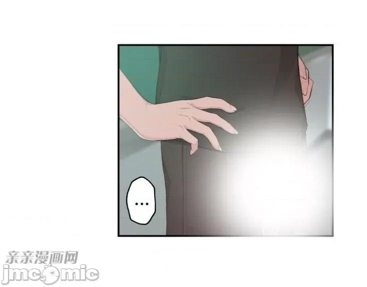 机器人老师你要负责哦 机器人老师你要负责哦-第4话 第21页