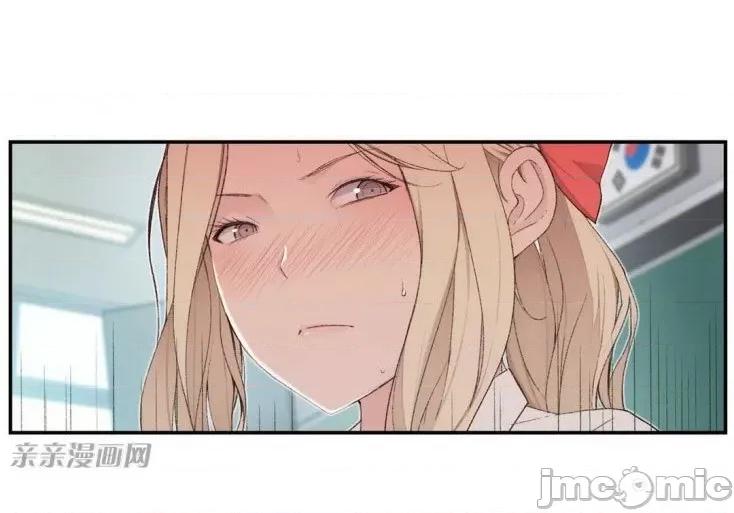 机器人老师你要负责哦 机器人老师你要负责哦-第4话 第22页
