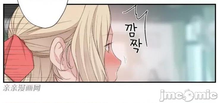 机器人老师你要负责哦 机器人老师你要负责哦-第4话 第25页