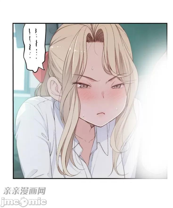 机器人老师你要负责哦 机器人老师你要负责哦-第4话 第32页