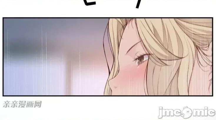 机器人老师你要负责哦 机器人老师你要负责哦-第4话 第45页
