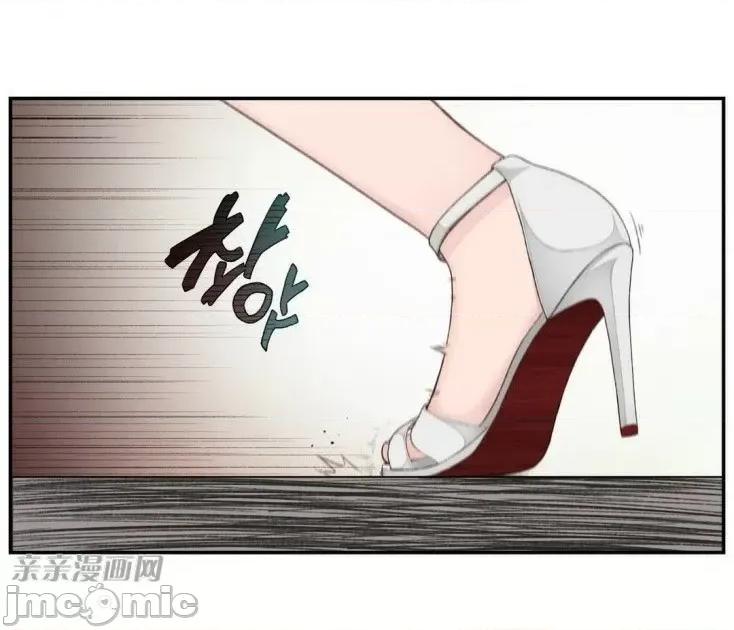 机器人老师你要负责哦 机器人老师你要负责哦-第4话 第49页