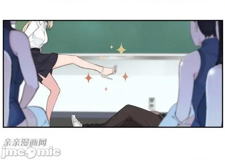 机器人老师你要负责哦 机器人老师你要负责哦-第4话 第53页