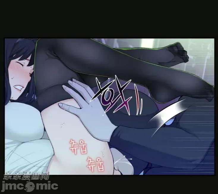 机器人老师你要负责哦 机器人老师你要负责哦-第4话 第84页