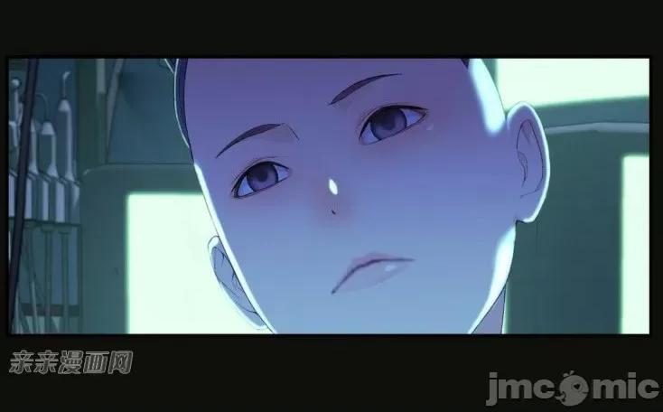 机器人老师你要负责哦 机器人老师你要负责哦-第4话 第101页