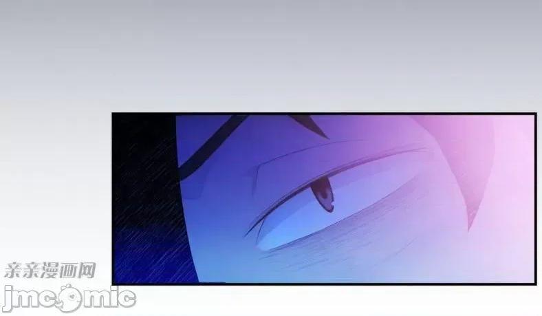 机器人老师你要负责哦 机器人老师你要负责哦-第5话 第10页