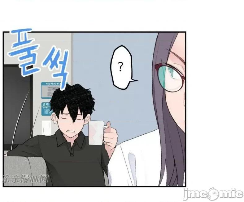 机器人老师你要负责哦 机器人老师你要负责哦-第5话 第20页